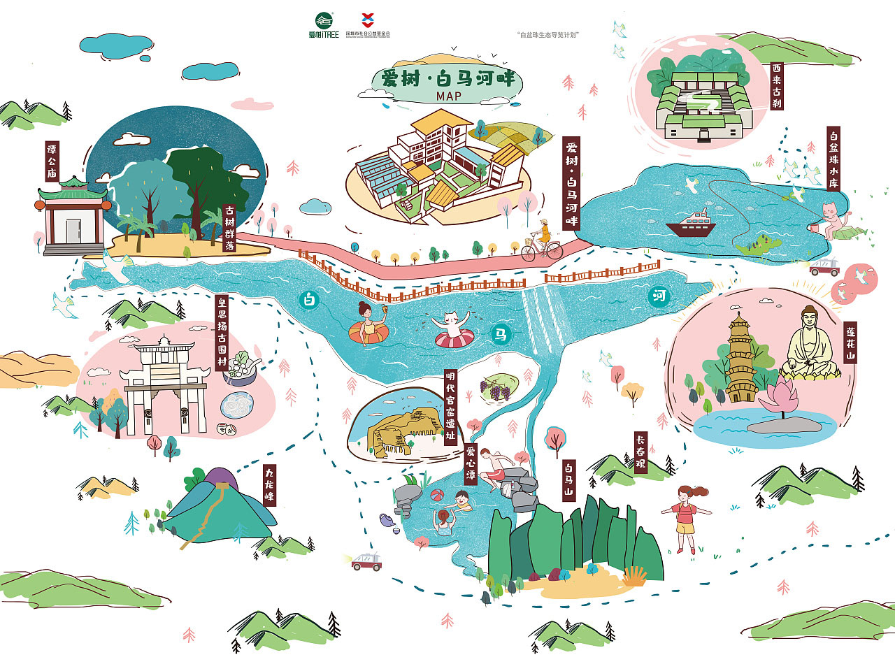 吉阳手绘地图景区的艺术表现